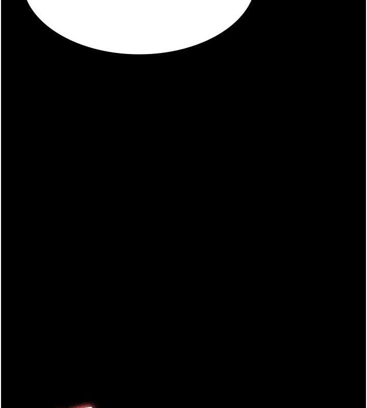 夜间诊疗室第100話-肉便器嘿皮♥