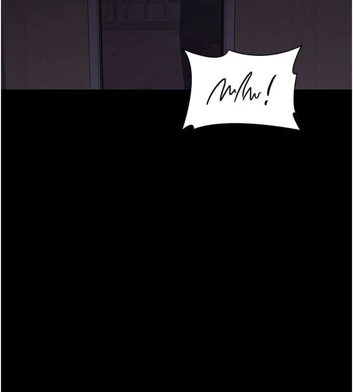 夜间诊疗室第100話-肉便器嘿皮♥