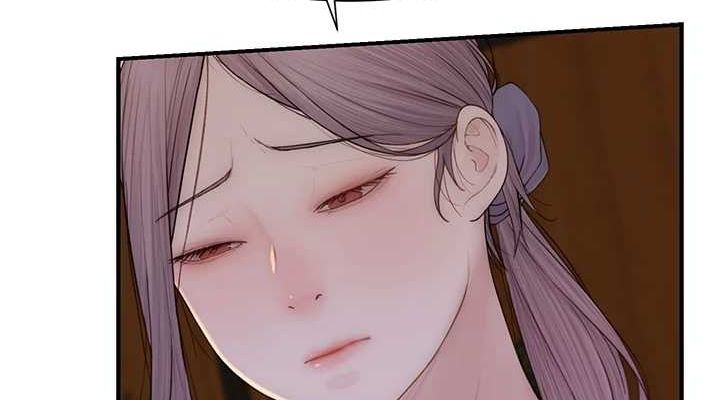 继母的香味第93話-確認關係的一炮