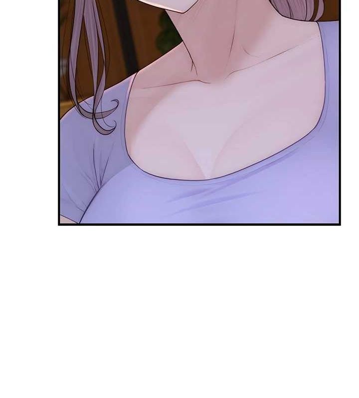 继母的香味第93話-確認關係的一炮