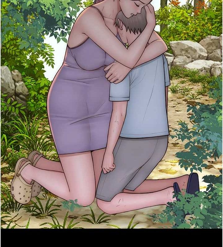 继母的香味第93話-確認關係的一炮