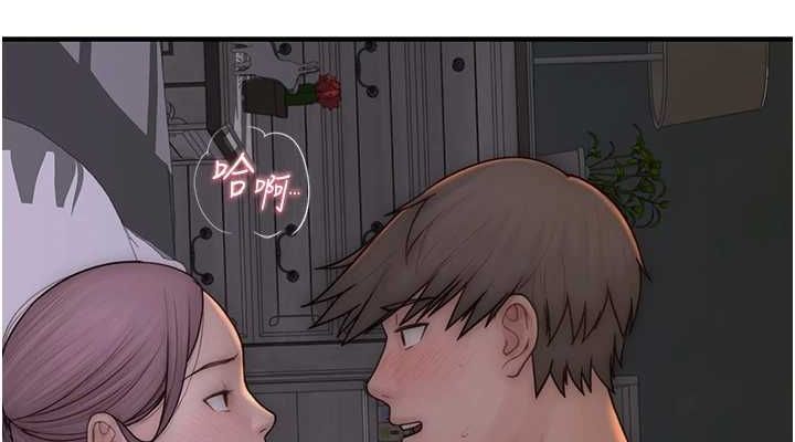 继母的香味第93話-確認關係的一炮