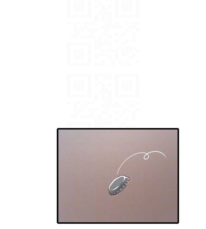 水电工日誌第86話-你要瞄準洞口喔♥