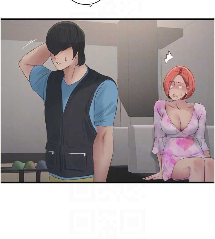 水电工日誌第86話-你要瞄準洞口喔♥