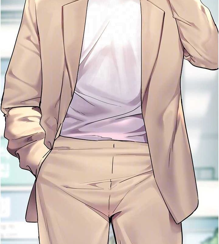 老师的亲密指导第43話-滾燙的金色誘惑