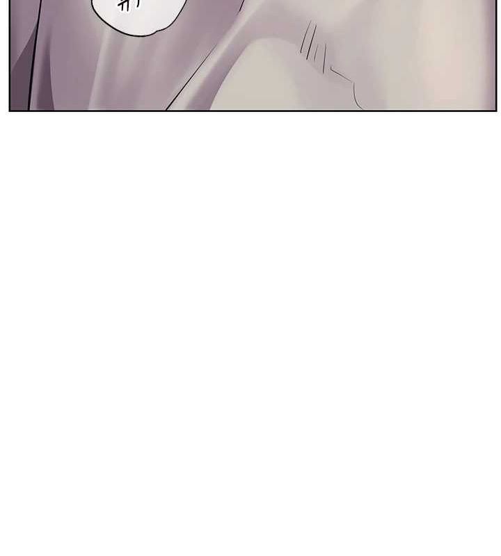 老师的亲密指导第43話-滾燙的金色誘惑