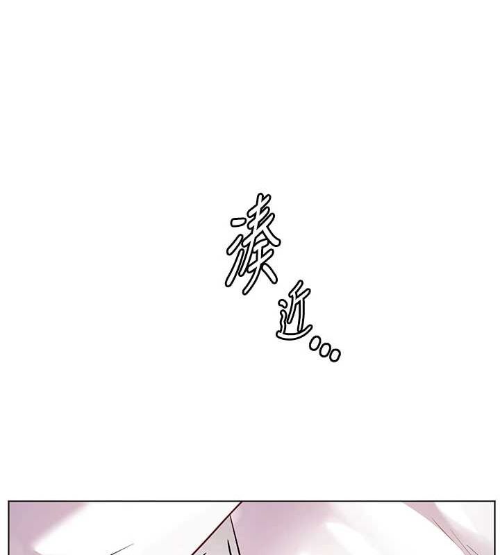 老师的亲密指导第43話-滾燙的金色誘惑
