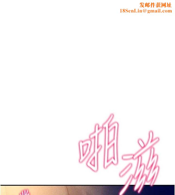 私密视角第26話-插爆肉便器教授