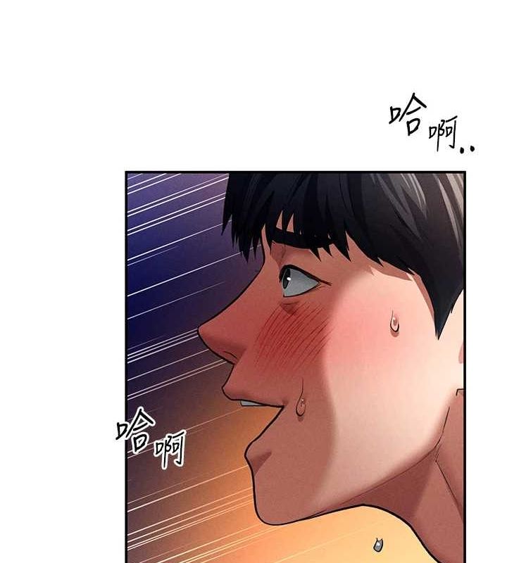 私密视角第26話-插爆肉便器教授