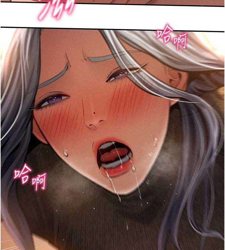 私密视角第26話-插爆肉便器教授