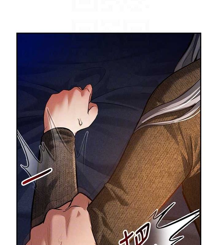 私密视角第26話-插爆肉便器教授