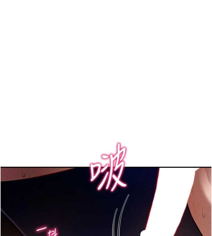 私密视角第26話-插爆肉便器教授