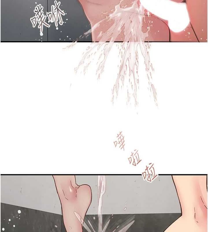 下一颤，性福第20話-一字馬劈腿啪啪