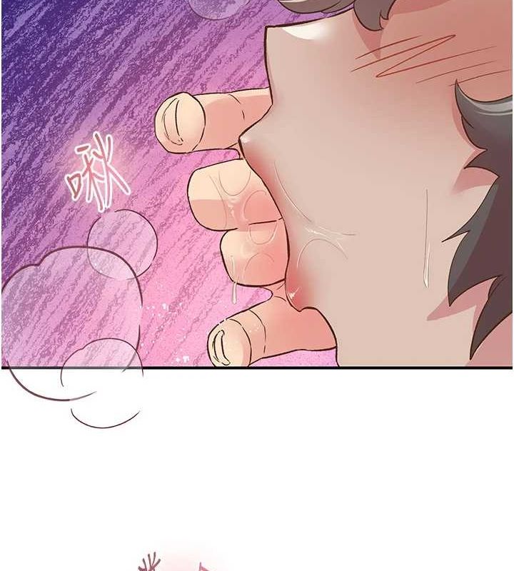 下一颤，性福第20話-一字馬劈腿啪啪