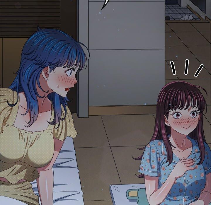 难缠小恶女第248話