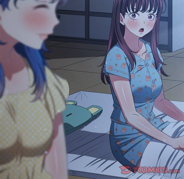 难缠小恶女第248話