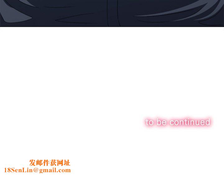 难缠小恶女第248話