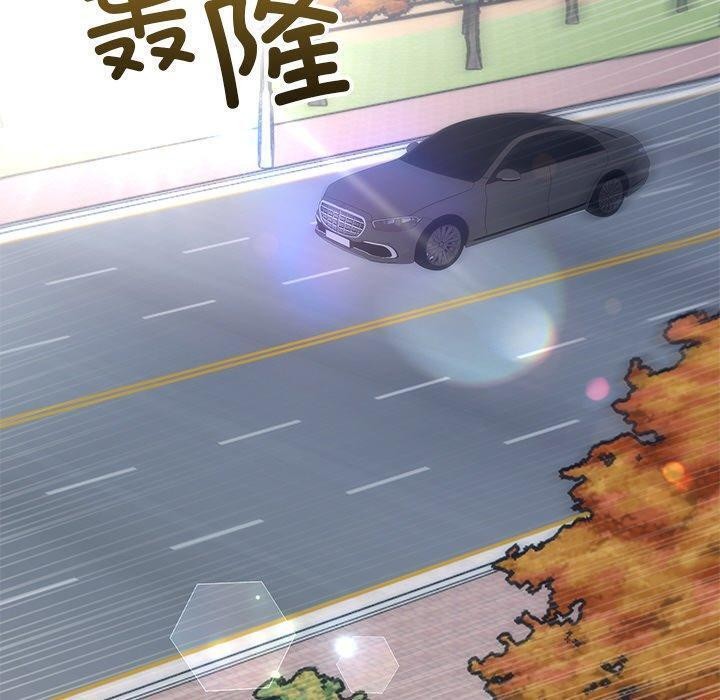 婚姻束缚第27話