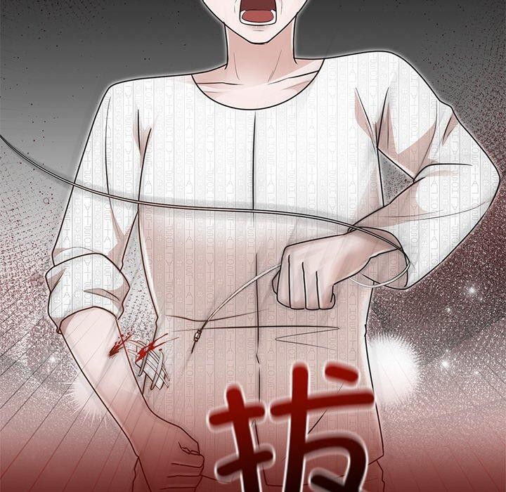 婚姻束缚第27話