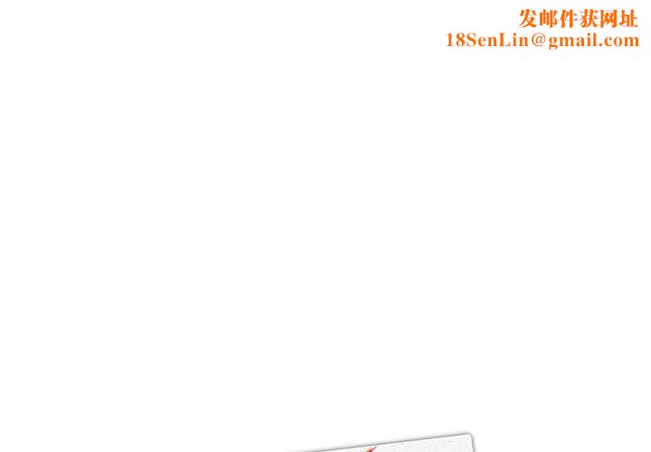 大企业里的小秘密第31話