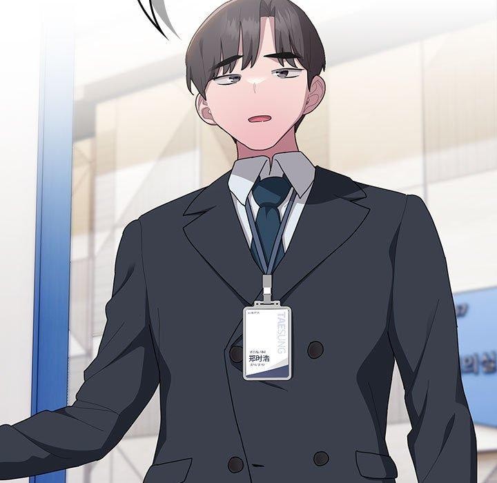 大企业里的小秘密第31話