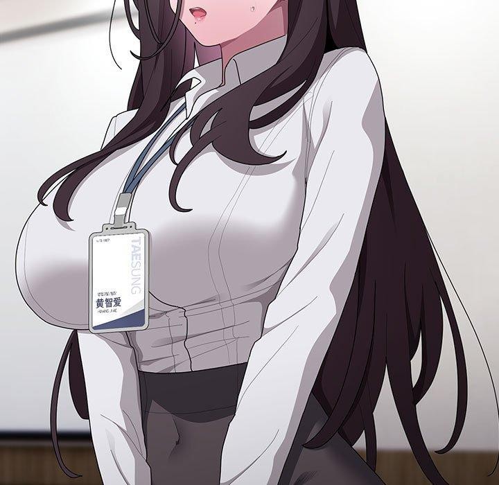 大企业里的小秘密第31話