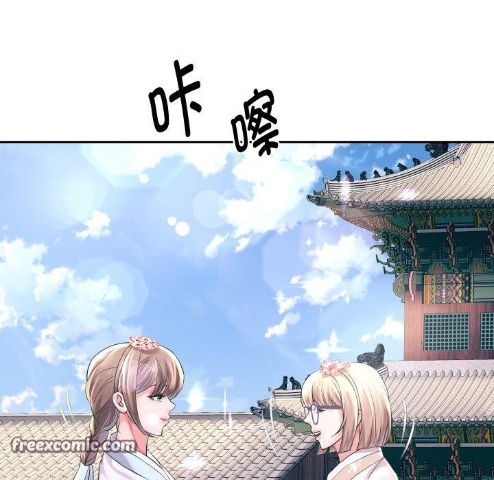 重生之长枪无敌第50話