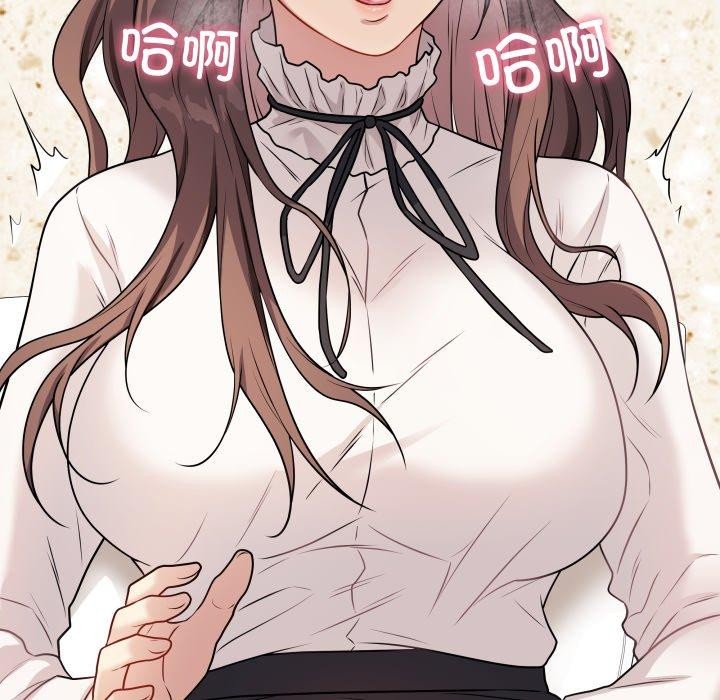 最后的冲刺第6話