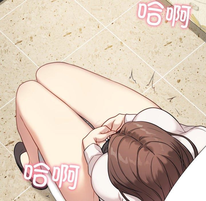 最后的冲刺第6話