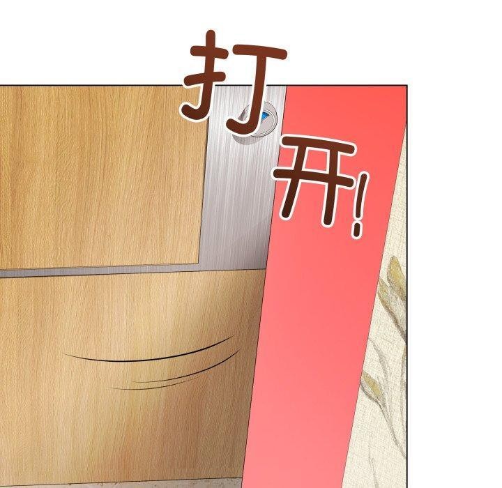 最后的冲刺第6話