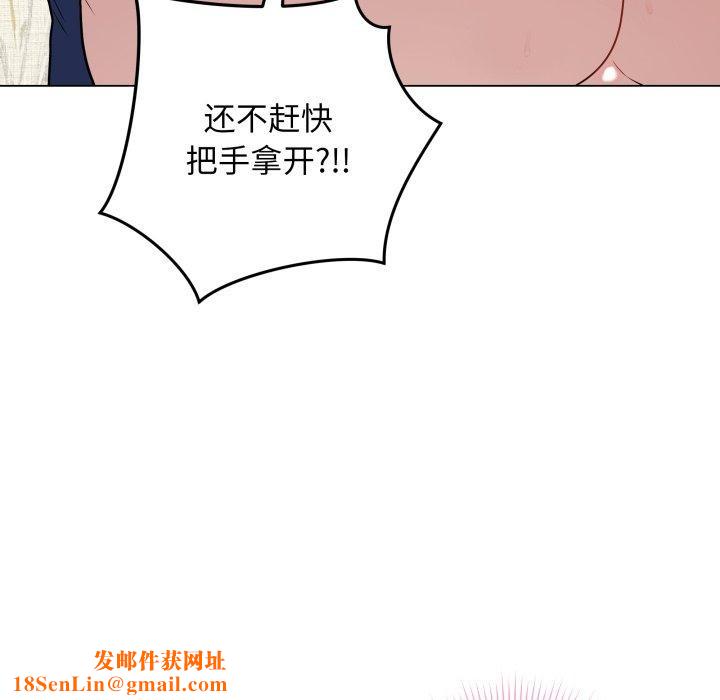 最后的冲刺第6話