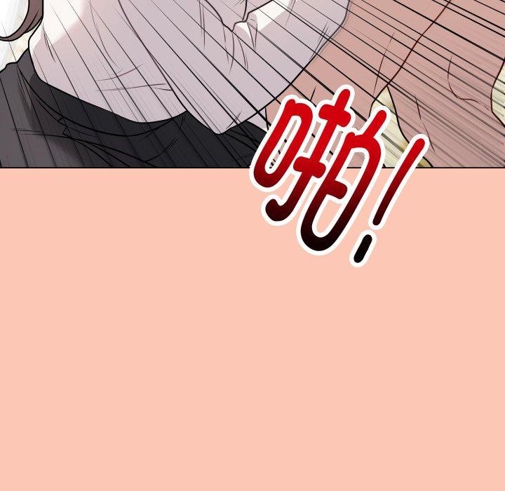 最后的冲刺第6話