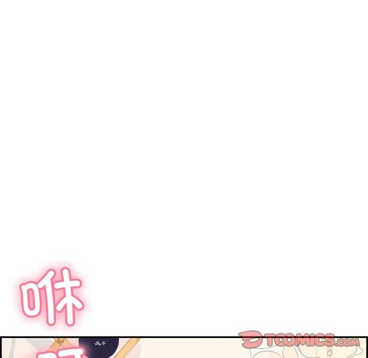 再爱我一次第13話