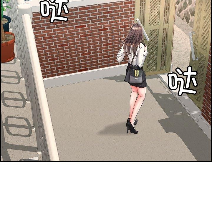 再爱我一次第13話