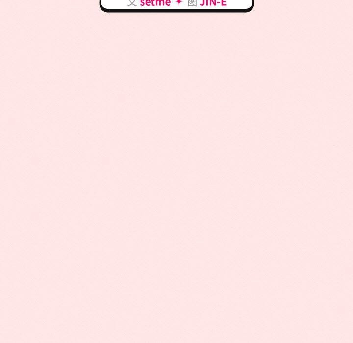 热情拳击馆第17話