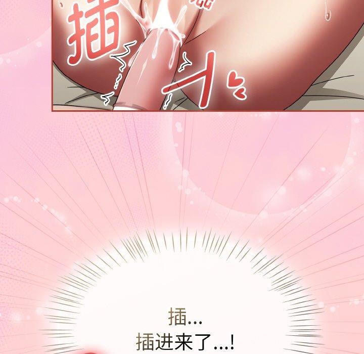 热情拳击馆第17話