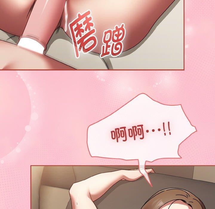 热情拳击馆第17話