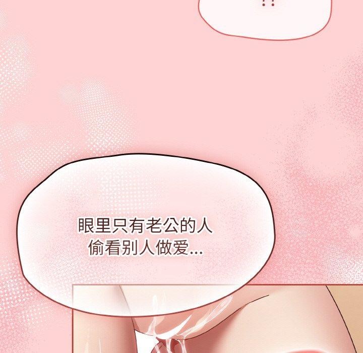 热情拳击馆第17話