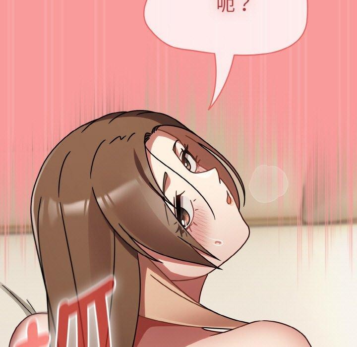 热情拳击馆第17話