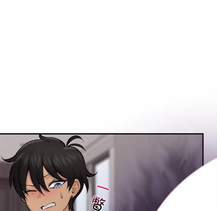 催眠手机第14話