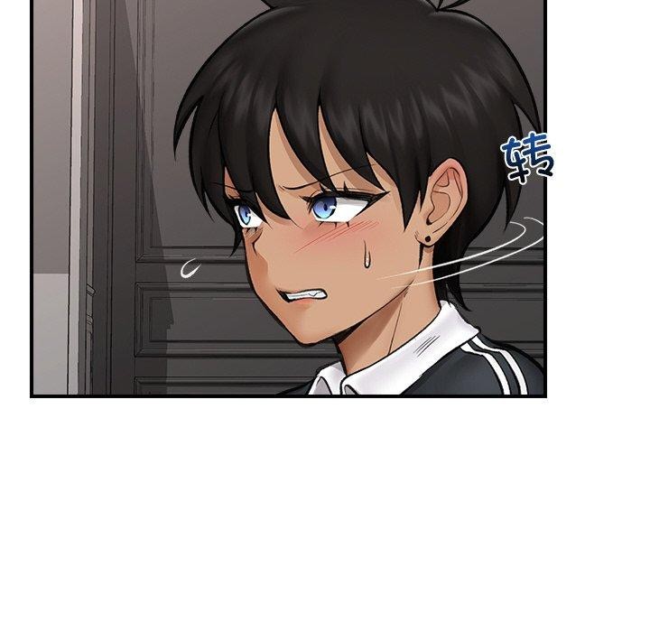 催眠手机第14話