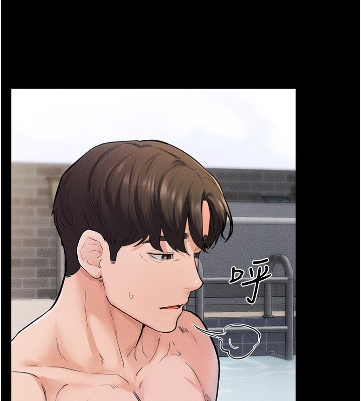 继母与继姐第67話-一放進去就有股快感♥