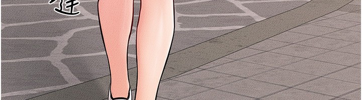 继母与继姐第67話-一放進去就有股快感♥