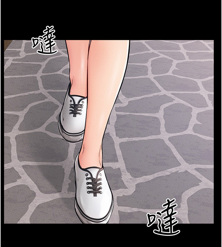 继母与继姐第67話-一放進去就有股快感♥