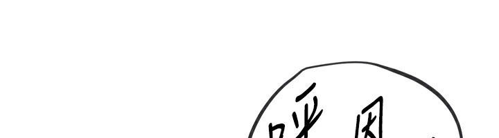 BeautifulDays第28話-享受69式的多順