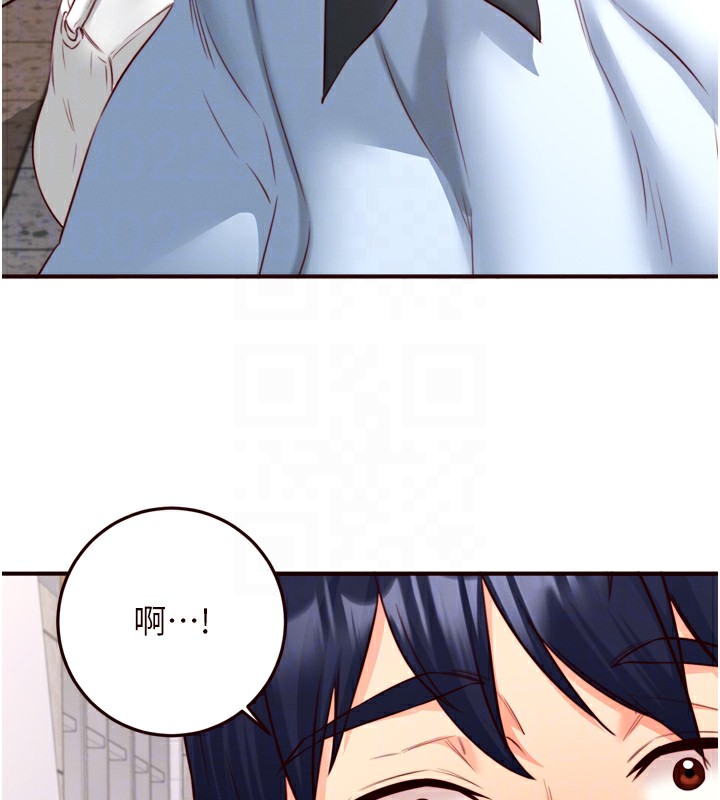 熟女自助餐第32話-惹雅寧姐哭了