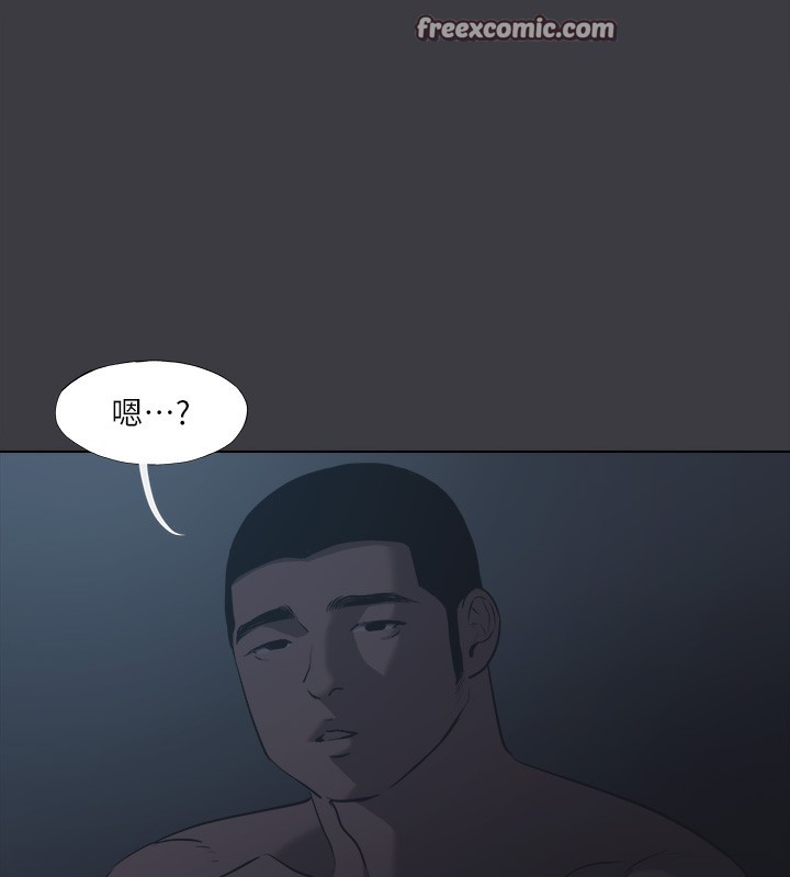 进击的巨根最終話-實現種族解放計畫