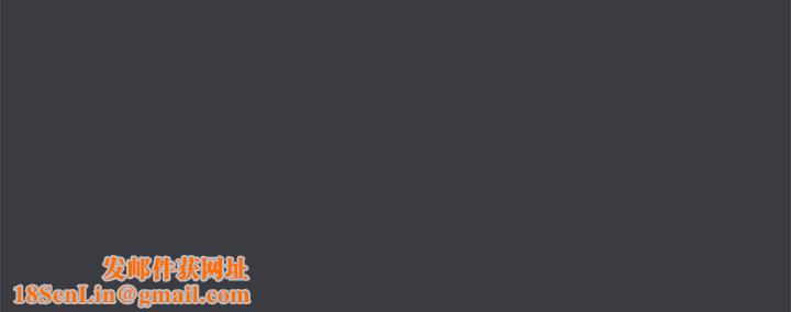 进击的巨根最終話-實現種族解放計畫