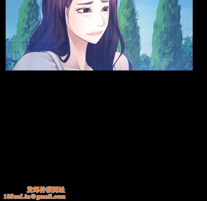 寻找初恋第46話