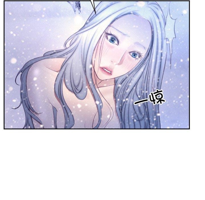 寻找初恋第46話